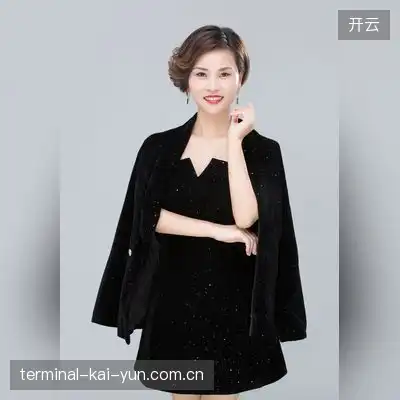 迪奥迪